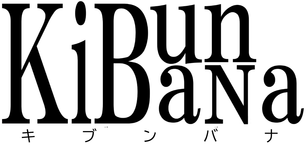 米粉シフォンケーキ専門店KiBunBaNa（キブンバナ）概要